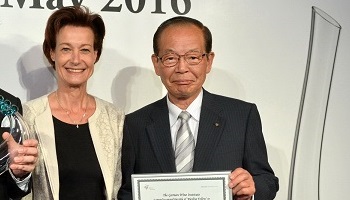 ヘレンベルガー・ホーフ株式会社‐ドイツワインの輸入卸