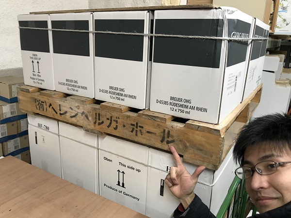 倉庫3.jpg