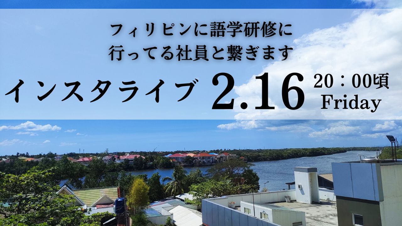 ヘレンベルガー・ホーフ株式会社‐ドイツワインの輸入卸