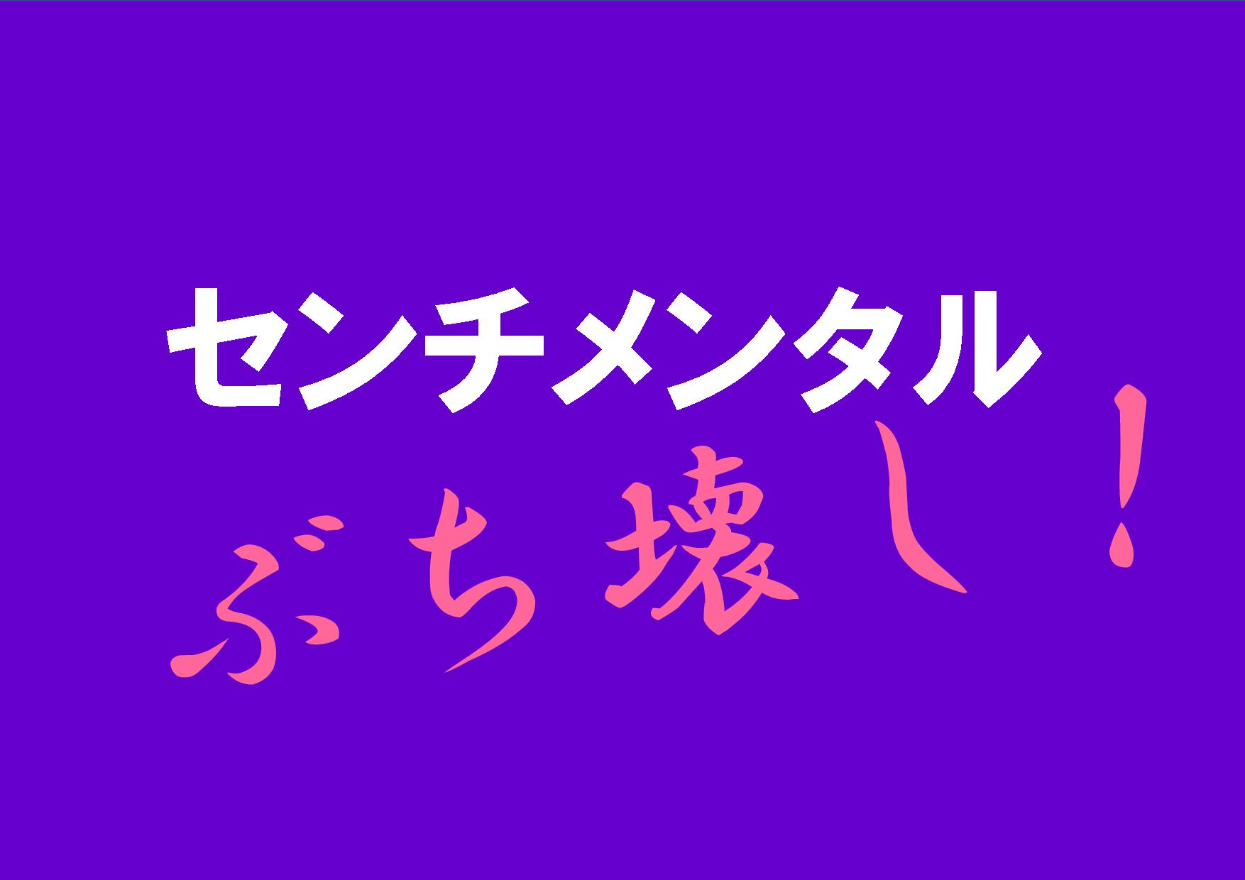ヘレンベルガー・ホーフ株式会社‐ドイツワインの輸入卸