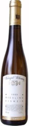 ウンタートゥルクハイマー　ヘアツォーゲンベルク リースリング ゴールドカプセル アイスワイン 375ml