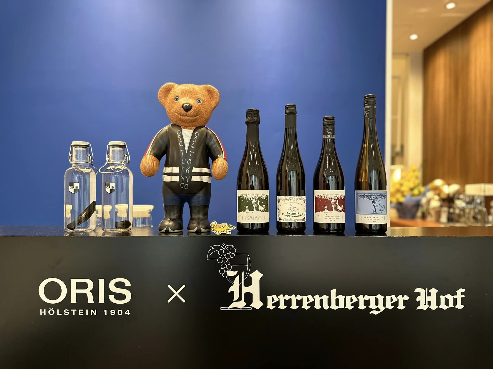 ヘレンベルガー・ホーフ株式会社‐ドイツワインの輸入卸
