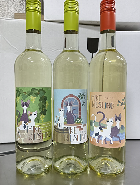 yuka様　①ワインレッド　緑　おてて横　ねこ耳に変更 いろもようシリーズ 専用インキ 250ml 鴇色(ときいろ) 【受注