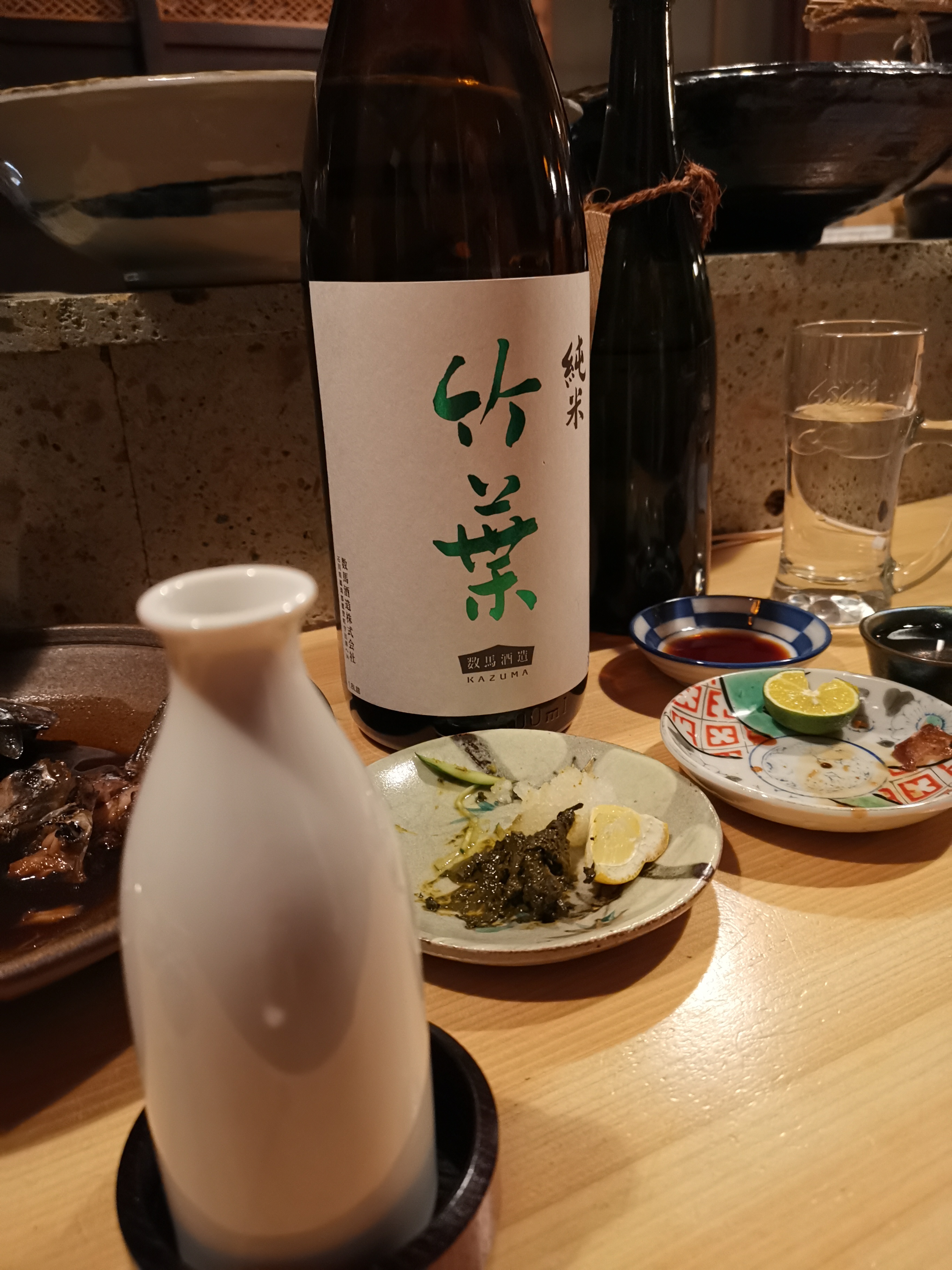 日本酒