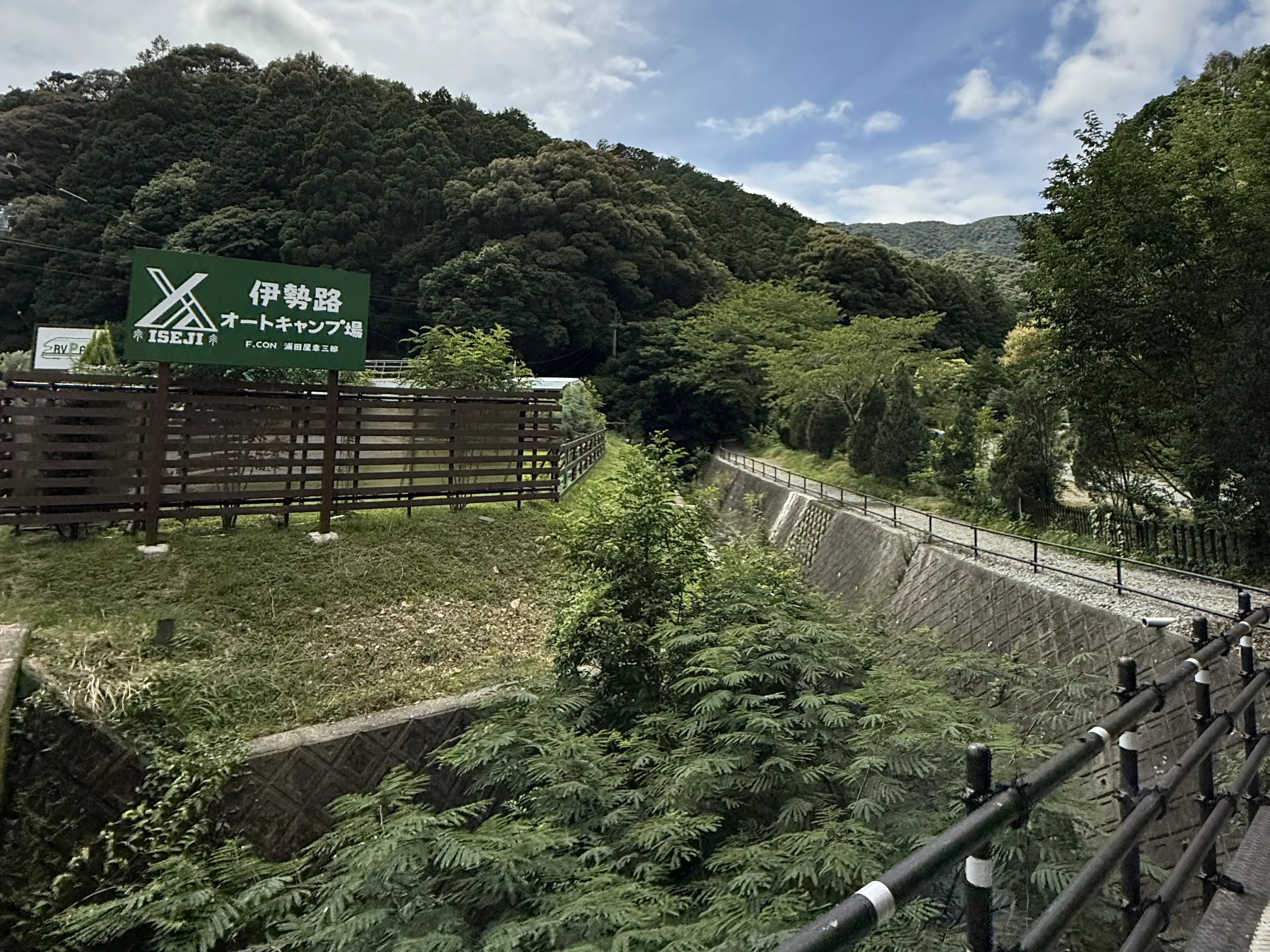 暑すぎて滅（本来の意味で）