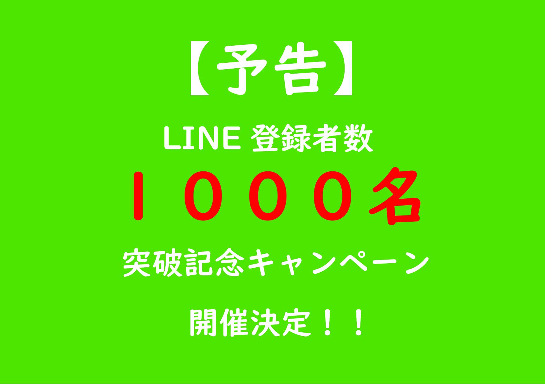ヘレンベルガー・ホーフ株式会社‐ドイツワインの輸入卸