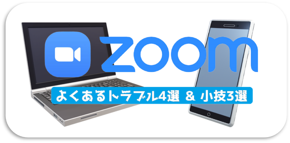 ヘレンベルガー・ホーフ株式会社‐ドイツワインの輸入卸