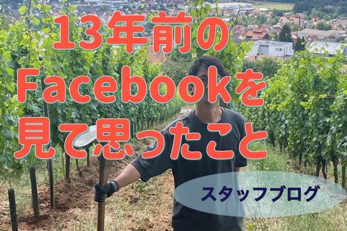 夢はかなう