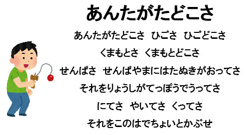 ヘレンベルガー・ホーフ株式会社‐ドイツワインの輸入卸