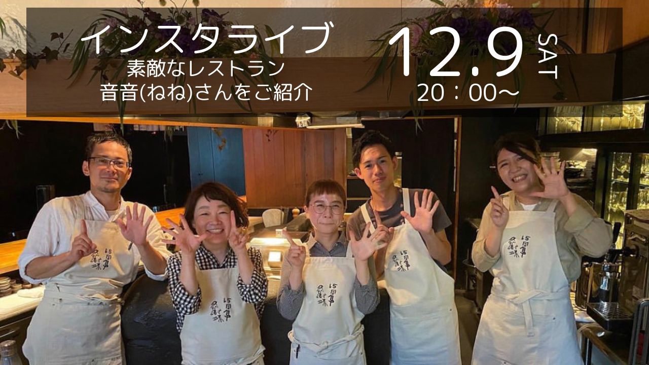 ヘレンベルガー・ホーフ株式会社‐ドイツワインの輸入卸