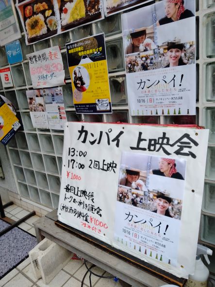ヘレンベルガー・ホーフ株式会社‐ドイツワインの輸入卸