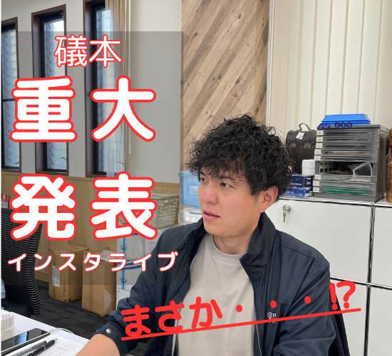 ヘレンベルガー・ホーフ株式会社‐ドイツワインの輸入卸